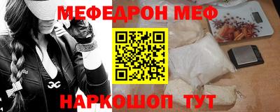 гашик Нягань