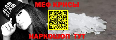 гашик Нягань