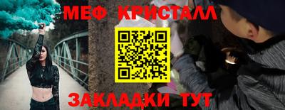гашик Нягань