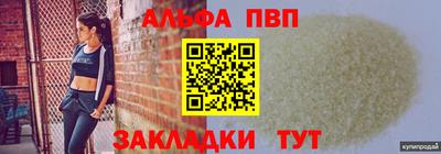 гашик Нягань