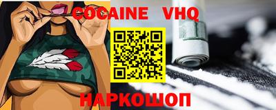 гашик Нягань