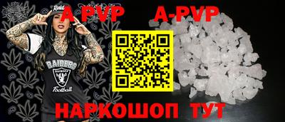гашик Нягань