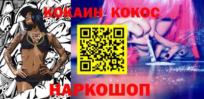 первитин Обь
