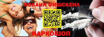 гашик Нягань