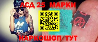 гашик Нягань