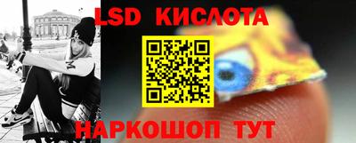 первитин Обь