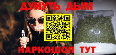 гашик Нягань