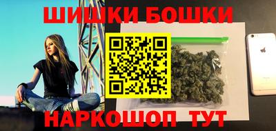первитин Обь