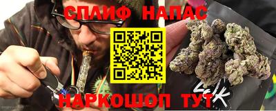 молекула духа Обнинск