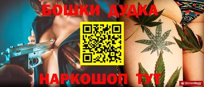первитин Обь