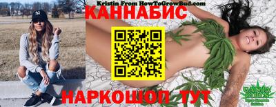 гашик Нягань