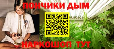 первитин Обь