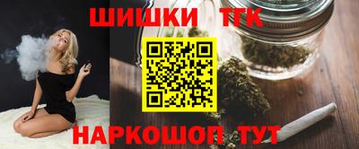 гашик Нягань