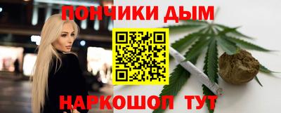 первитин Обь