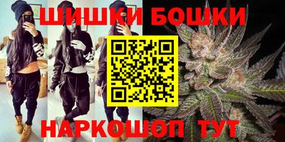 первитин Обь
