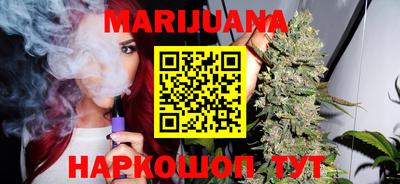 молекула духа Обнинск