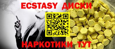 гашик Нягань