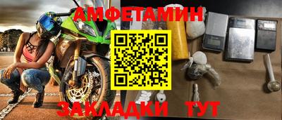 гашик Нягань