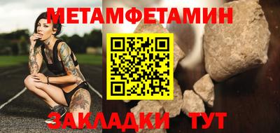 гашик Нягань