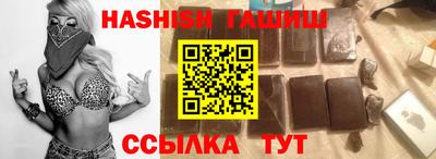 первитин Обь
