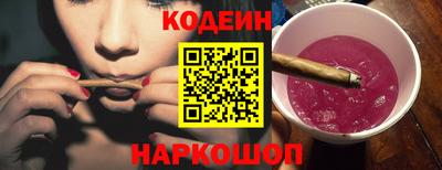 гашик Нягань