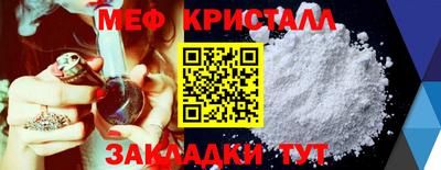 гашик Нягань
