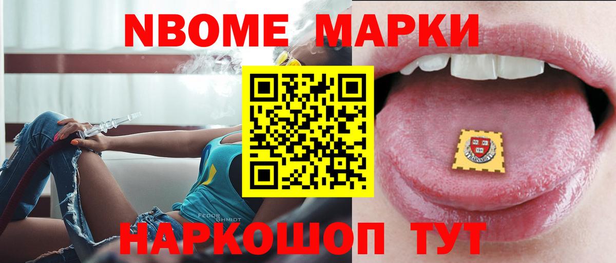 Лсд 25 экстази ecstasy Аксай